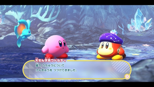 ꡼ No.004Υͥ / Υץ쥤ݡϥӥ˥饭ˡSwitch2ǡΥӥ ǥХ꡼פȿǡ֥꡼ɡפҲ