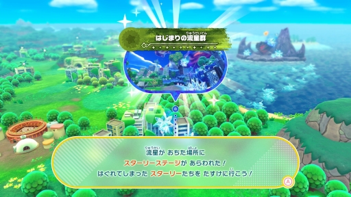 ꡼ No.028Υͥ / Υץ쥤ݡϥӥ˥饭ˡSwitch2ǡΥӥ ǥХ꡼פȿǡ֥꡼ɡפҲ