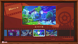 ꡼ No.034Υͥ / Υץ쥤ݡϥӥ˥饭ˡSwitch2ǡΥӥ ǥХ꡼פȿǡ֥꡼ɡפҲ