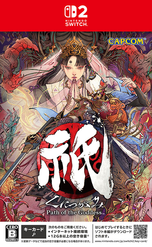 画像ギャラリー No.009のサムネイル画像 / 「祇(くにつがみ):Path of the Goddess」,Nintendo Switch 2のローンチタイトルとして6月5日に発売