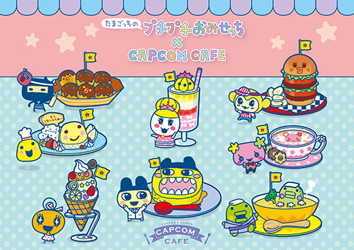 ���������꡼ No.001�Υ���ͥ������ / �֤��ޤ��ä��Υץ��ץ����ߤ��ä��ץ���ܥ��ե��򥫥ץ��󥫥ե��ǳ��ŷ��ꡣ�ᥤ��ӥ��奢��ȹ��Υ����Ȥ����