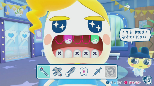 ꡼ No.004Υͥ / Υץ쥤ݡ12ǯ֤δ֤ޤäΥץץߤä ޤɡޡפθİƥ塼ʤߤ䤵򡤤ޤäȤƤ