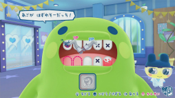 ꡼ No.008Υͥ / Υץ쥤ݡ12ǯ֤δ֤ޤäΥץץߤä ޤɡޡפθİƥ塼ʤߤ䤵򡤤ޤäȤƤ