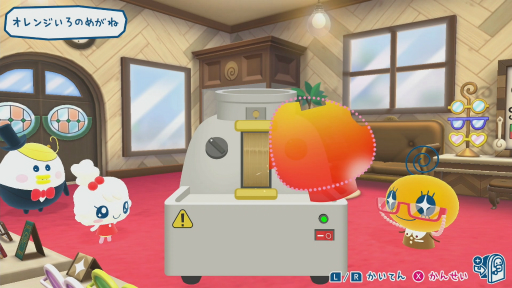 ꡼ No.014Υͥ / Υץ쥤ݡ12ǯ֤δ֤ޤäΥץץߤä ޤɡޡפθİƥ塼ʤߤ䤵򡤤ޤäȤƤ