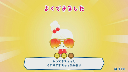 ꡼ No.015Υͥ / Υץ쥤ݡ12ǯ֤δ֤ޤäΥץץߤä ޤɡޡפθİƥ塼ʤߤ䤵򡤤ޤäȤƤ