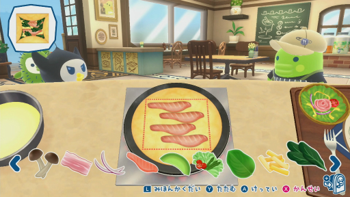 ꡼ No.021Υͥ / Υץ쥤ݡ12ǯ֤δ֤ޤäΥץץߤä ޤɡޡפθİƥ塼ʤߤ䤵򡤤ޤäȤƤ