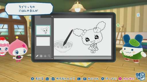 ꡼ No.025Υͥ / Υץ쥤ݡ12ǯ֤δ֤ޤäΥץץߤä ޤɡޡפθİƥ塼ʤߤ䤵򡤤ޤäȤƤ