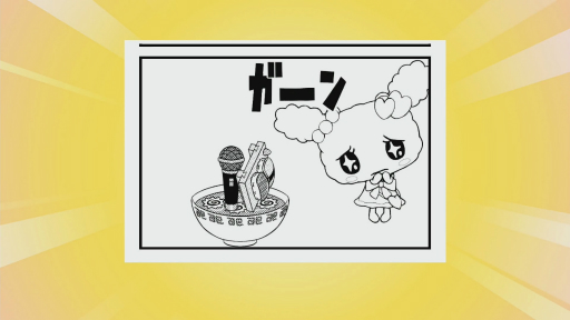 ꡼ No.027Υͥ / Υץ쥤ݡ12ǯ֤δ֤ޤäΥץץߤä ޤɡޡפθİƥ塼ʤߤ䤵򡤤ޤäȤƤ