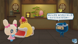 ꡼ No.044Υͥ / Υץ쥤ݡ12ǯ֤δ֤ޤäΥץץߤä ޤɡޡפθİƥ塼ʤߤ䤵򡤤ޤäȤƤ