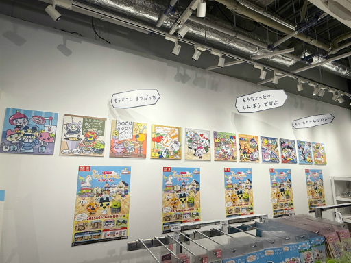 画像ギャラリー No.008のサムネイル画像 / 「たまごっちのプチプチおみせっち 祝!てんしょくフェア! in OSHI BASE Harajuku」レポート。最新ゲームの試遊とショッピングを楽しめる