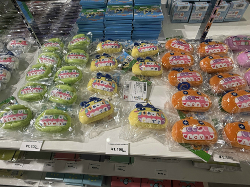 画像ギャラリー No.017のサムネイル画像 / 「たまごっちのプチプチおみせっち 祝!てんしょくフェア! in OSHI BASE Harajuku」レポート。最新ゲームの試遊とショッピングを楽しめる