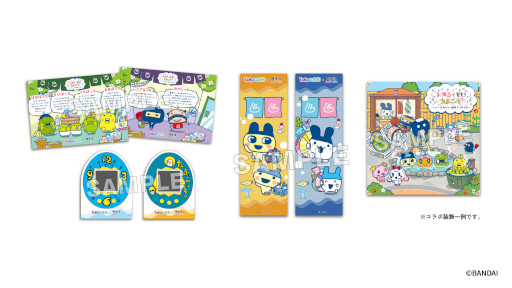 画像ギャラリー No.008のサムネイル画像 / 「たまごっち」,極楽湯RAKU SPAグループと7月17日からコラボ。お風呂がテーマのかわいいオリジナルグッズを販売