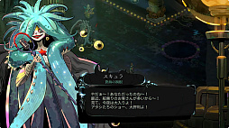 画像ギャラリー No.005のサムネイル画像 / 「Hades II」のNintendo Switch / Switch 2版が2025年9月26日に発売。クロスセーブに対応したSteam版も9月25日にv1.0が登場