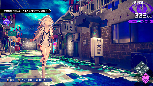 ���������꡼ No.004�Υ���ͥ������ / �ְ�ã����̲��ʤ� - From AI������˥���ե�����פ�æ�Хѡ��ȤǤϡ�����Ū�ʻ׹ͤ����ˤʤ�!?��Switch 2����θ���