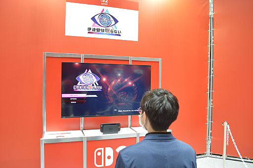 ���������꡼ No.005�Υ���ͥ������ / �ְ�ã����̲��ʤ� - From AI������˥���ե�����פ�æ�Хѡ��ȤǤϡ�����Ū�ʻ׹ͤ����ˤʤ�!?��Switch 2����θ���