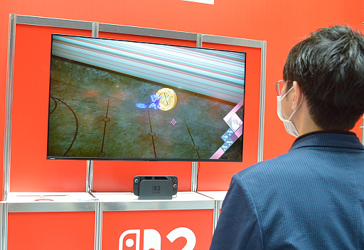 ���������꡼ No.008�Υ���ͥ������ / �ְ�ã����̲��ʤ� - From AI������˥���ե�����פ�æ�Хѡ��ȤǤϡ�����Ū�ʻ׹ͤ����ˤʤ�!?��Switch 2����θ���