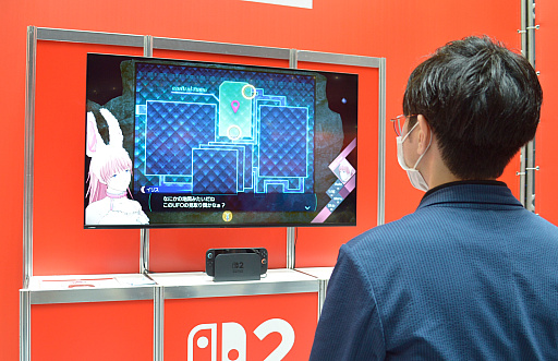 ���������꡼ No.009�Υ���ͥ������ / �ְ�ã����̲��ʤ� - From AI������˥���ե�����פ�æ�Хѡ��ȤǤϡ�����Ū�ʻ׹ͤ����ˤʤ�!?��Switch 2����θ���