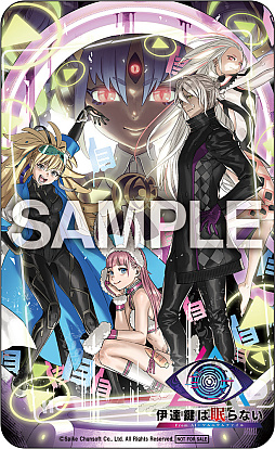 ���������꡼ No.007�Υ���ͥ������ / �ְ�ã����̲��ʤ� - From AI������˥���ե������Switch 2 / Switch�ѥå������Ǥʤ�ͽ����ճ��ϡ�����ȥ����������ȥ쥤�顼�����