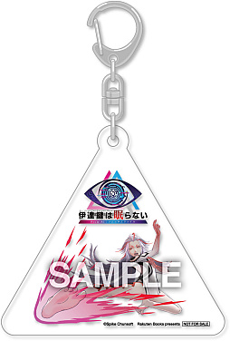 ���������꡼ No.008�Υ���ͥ������ / �ְ�ã����̲��ʤ� - From AI������˥���ե������Switch 2 / Switch�ѥå������Ǥʤ�ͽ����ճ��ϡ�����ȥ����������ȥ쥤�顼�����