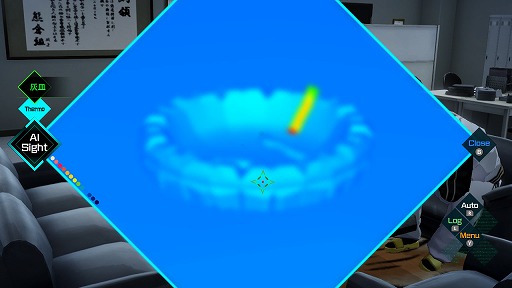 画像ギャラリー No.006のサムネイル画像 / 伊達 鍵ってそもそも何者? 2作品を紡ぐ「伊達鍵は眠らない - From AI:ソムニウムファイル」発売をきっかけに伝えたいシリーズのつながり【PR】