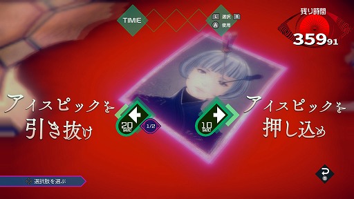 画像ギャラリー No.008のサムネイル画像 / 伊達 鍵ってそもそも何者? 2作品を紡ぐ「伊達鍵は眠らない - From AI:ソムニウムファイル」発売をきっかけに伝えたいシリーズのつながり【PR】