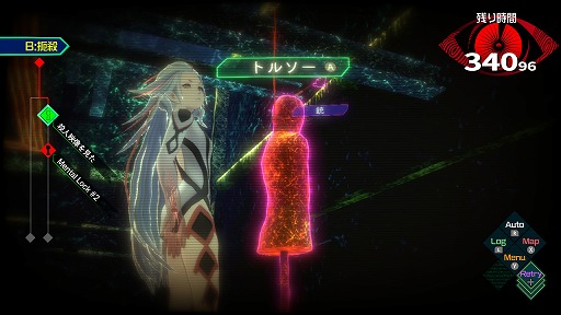 画像ギャラリー No.009のサムネイル画像 / 伊達 鍵ってそもそも何者? 2作品を紡ぐ「伊達鍵は眠らない - From AI:ソムニウムファイル」発売をきっかけに伝えたいシリーズのつながり【PR】