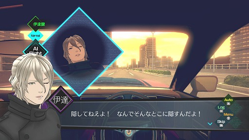 画像ギャラリー No.011のサムネイル画像 / 伊達 鍵ってそもそも何者? 2作品を紡ぐ「伊達鍵は眠らない - From AI:ソムニウムファイル」発売をきっかけに伝えたいシリーズのつながり【PR】