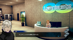 画像ギャラリー No.029のサムネイル画像 / 伊達 鍵ってそもそも何者? 2作品を紡ぐ「伊達鍵は眠らない - From AI:ソムニウムファイル」発売をきっかけに伝えたいシリーズのつながり【PR】