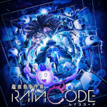 ���������꡼ No.003�Υ���ͥ������ / Switch�ǡְ�ã����̲��ʤ� - From AI������˥���ե�����פ��饻���롣���ѥ���������󥽥եȤΡ֥��ɥ٥���㡼������פ���������