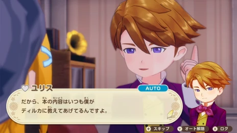 ���������꡼ No.008�Υ���ͥ������ / ���Ҿ�ʪ�� Let��s�����Υ����ɥХ�����ס��������/��ե졼��졼�Ȥ��б�������Switch 2 Edition�ɤ�ȯ�����