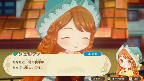 ���������꡼ No.010�Υ���ͥ������ / ���Ҿ�ʪ�� Let��s�����Υ����ɥХ�����ס��������/��ե졼��졼�Ȥ��б�������Switch 2 Edition�ɤ�ȯ�����