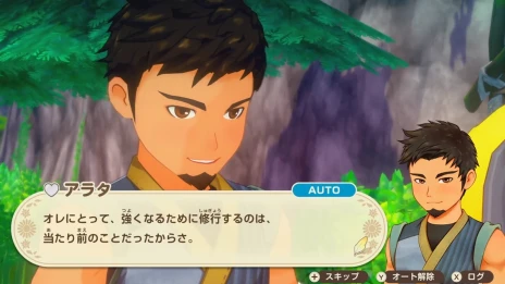 ���������꡼ No.012�Υ���ͥ������ / ���Ҿ�ʪ�� Let��s�����Υ����ɥХ�����ס��������/��ե졼��졼�Ȥ��б�������Switch 2 Edition�ɤ�ȯ�����