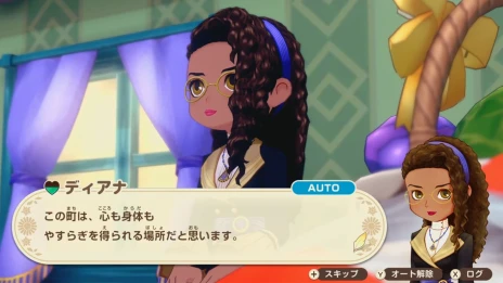 ���������꡼ No.015�Υ���ͥ������ / ���Ҿ�ʪ�� Let��s�����Υ����ɥХ�����ס��������/��ե졼��졼�Ȥ��б�������Switch 2 Edition�ɤ�ȯ�����