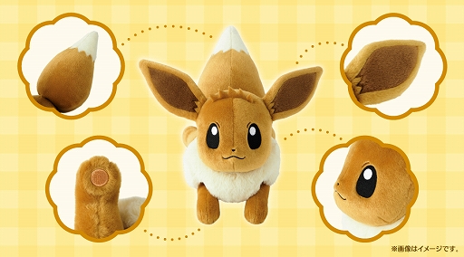 ���������꡼ No.002�Υ���ͥ������ / �֥ݥ����פ��������祵�����Υ����֥��Τ̤�����ߤ��о졣����Υݥ���󥻥󥿡��ˤ�4��26����������