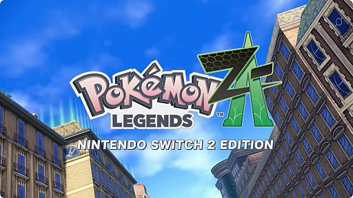 画像ギャラリー No.004のサムネイル画像 / 「Pokémon LEGENDS Z-A」の新映像が公開に。冒険の始まりや拠点となるミアレシティ,仲間たちの情報を紹介
