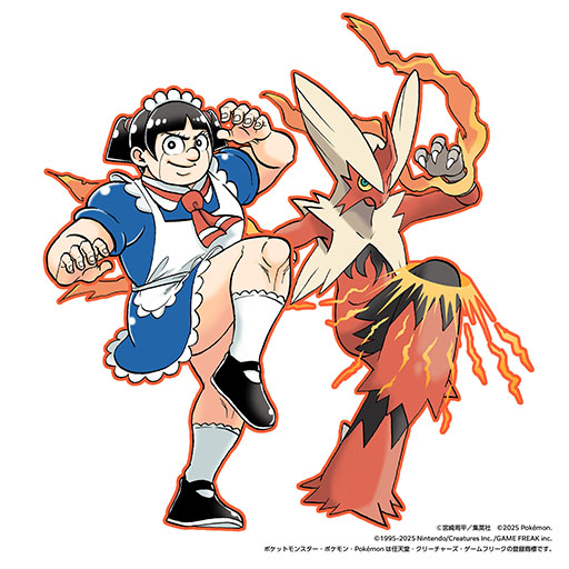 画像ギャラリー No.004のサムネイル画像 / 「ポケモン」×「週刊少年ジャンプ」の衝撃コラボが発表に。「ONE PIECE」の尾田栄一郎氏らによるコラボイラストを先行公開