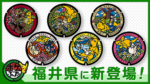 ���������꡼ No.001�Υ���ͥ������ / �֥ݥ��դ���ʡ�温��6��Į�����֤��뿷����6�����Ϫ�ܡ�������塼������å���������ҡ��ʤɤ�����