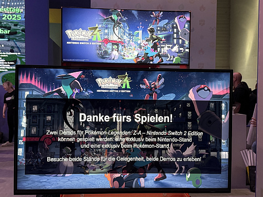 ꡼ No.007Υͥ / Pok&#233;mon LEGENDS Z-AפΥꥢ륿Хȥ롤פäʾֲ̤ܶΥᥬ󥫤ȡȥ졼ʡȤΥݥХȥθgamescom