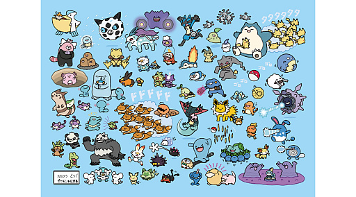 ꡼ No.001Υͥ / ݥΡ֤ˤץ˥եLINEסåо졣ƥ륰ޤ줿᥿󤬤襤