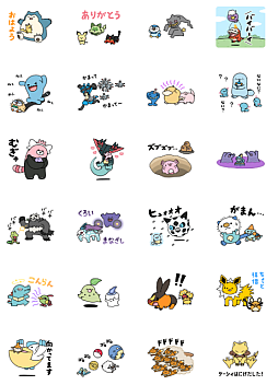 ꡼ No.003Υͥ / ݥΡ֤ˤץ˥եLINEסåо졣ƥ륰ޤ줿᥿󤬤襤