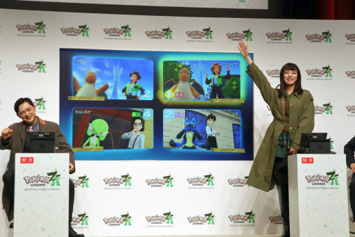 ꡼ No.012Υͥ / Pokmon LEGENDS Z-Aפȯ䵭ǰ٥ȤݡȡȤε μĥ饤󡤥ɤ4̾Z-A Battle Clubפ