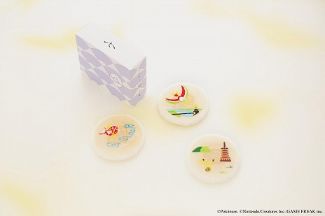 ꡼ No.008Υͥ / ֥ݥۻҡפΥ饤ϡŹ齻ޥ륤Źʤ4Źޤǡ1025ŹƬ򥹥