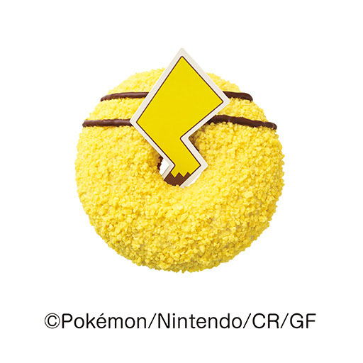 ꡼ No.008Υͥ / ֥ޥߤΥݥ ڡסߥɡʥĤ115곫šǯϥԥ奦䥿ޥΥɡʥĤо