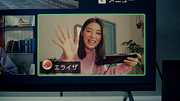 ꡼ No.002Υͥ / Pokmon LEGENDS Z-AפCM2ơ֤äơޤӡáPokmon LEGENDS Z-A١ס118