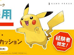 ե꡼९ꥨоݤȤӺѥ饤1210˳š ڻ᤬ѥͥǥå