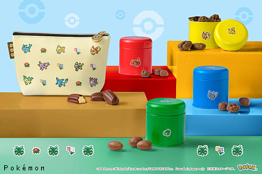 ꡼ No.001Υͥ / ݥ2026ǯХ󥿥ʤˡΥݥ̥åȡפо졣֥᥿פΥȥܥå