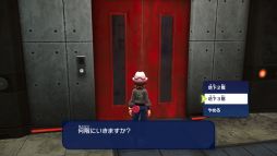 画像ギャラリー No.020のサムネイル画像 / 「Pokémon LEGENDS Z-A M次元ラッシュ」,はどうポケモン「ルカリオ」のメガシンカした姿「メガルカリオZ」の情報を公開