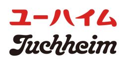 画像ギャラリー No.012のサムネイル画像 / 「ポケモン」デザインのお菓子がユーハイムから2026年のバレンタインに合わせて登場。全部で9アイテム