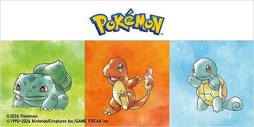 ���������꡼ No.001�Υ���ͥ������ / �ݥ����30��ǯ��ǰ����UT��2026ǯ3���ȯ�䡣�֥ݥ��åȥ�󥹥��� �֡��Сפθ��������Ȥ����