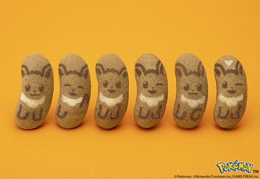 ���������꡼ No.003�Υ���ͥ������ / �ݥ���������30��ǯ��ǰ�����֥����֥�����Ф���ظ����Ĥ����á٥�������ե�����̣�ס�1��14�������ָ����ȯ�����